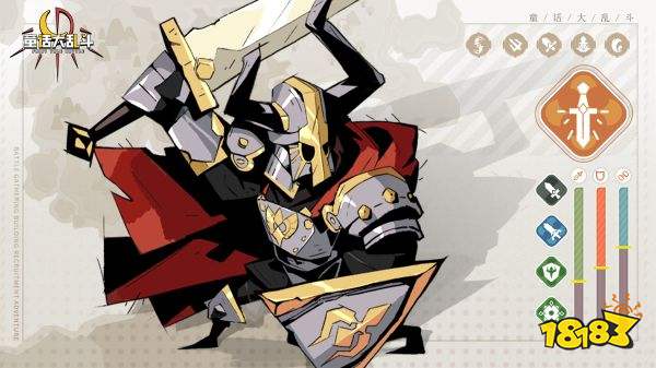 童话大乱斗兑换码最新领取 童话大乱斗兑换码礼包是什么