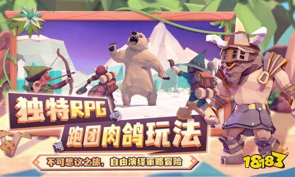 為了吾王最新版