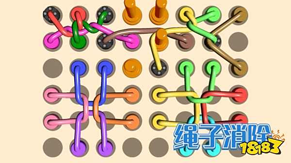 繩子消除無廣告版