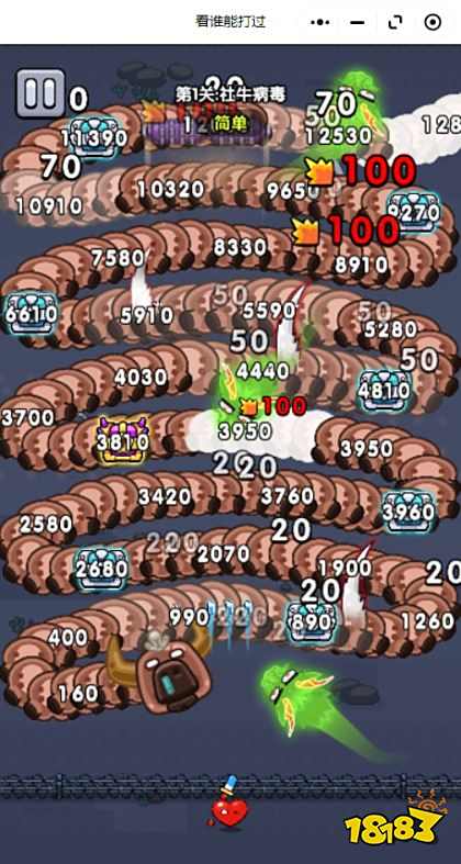 看谁能打过小游戏免广告下载