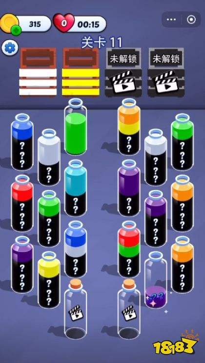 益智大师赛免广告版