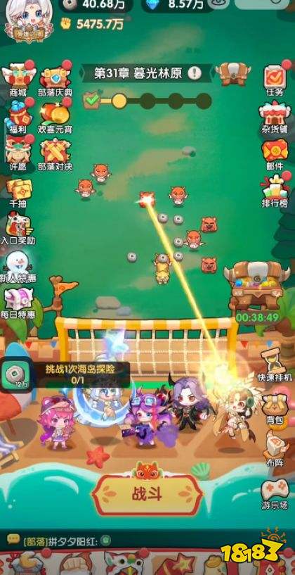 口袋小黄鸡小游戏