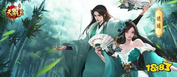 九大门派穿越打工记：少林当保安，天龙竟是终极大佬?