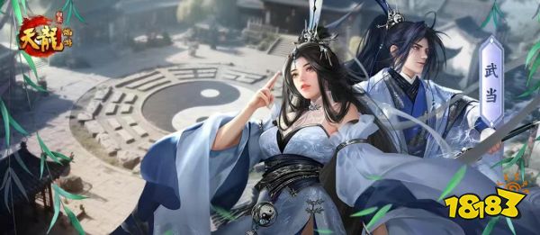 九大门派穿越打工记：少林当保安，天龙竟是终极大佬?