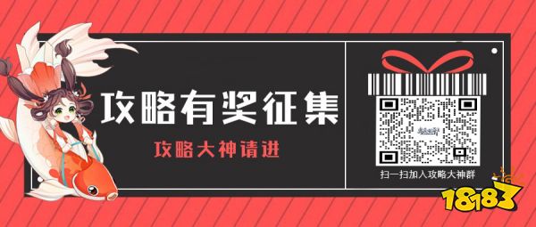 《完美国际2》新资料片“孤锋破晓”今日上线!