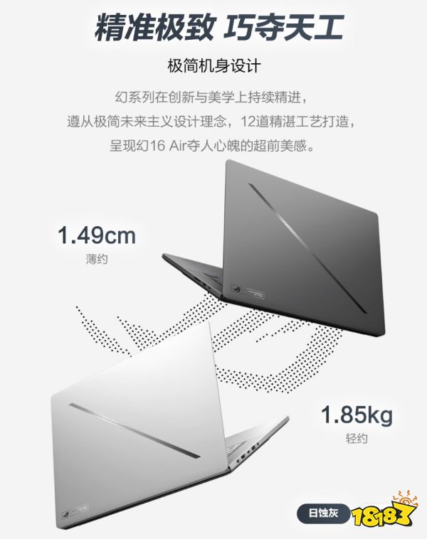 相关6686体育app阅读(图9)