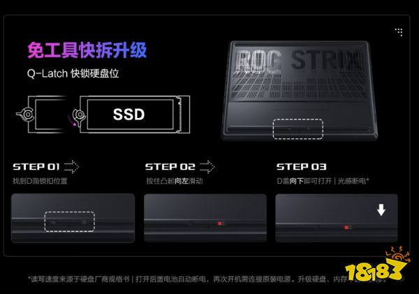 相关6686体育app阅读(图13)