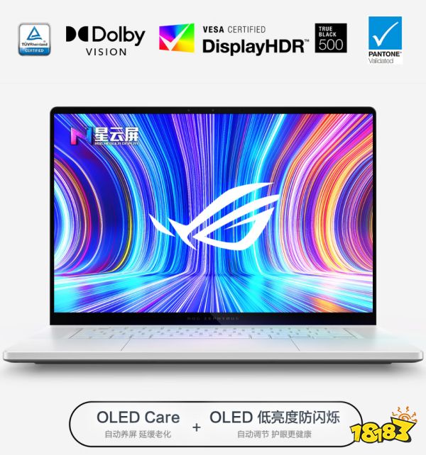 相关6686体育app阅读(图10)