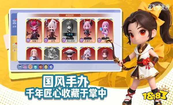 元气唤灵师怎么在电脑端玩 元气唤灵师PC电脑端玩法介绍