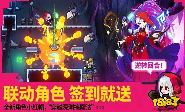 霓虹深渊：无限怎么在电脑端玩 霓虹深渊：无限PC电脑端玩法介绍