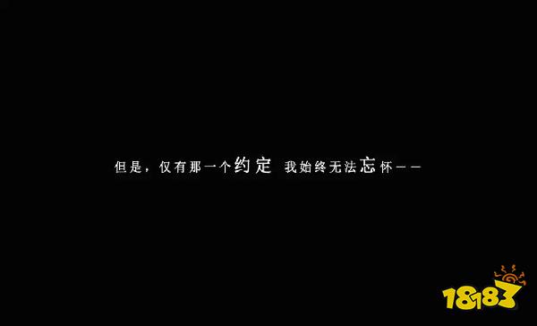 我在7年后等着你怎么在电脑端玩 我在7年后等着你PC电脑端玩法介绍