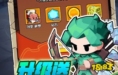 2025变态手游盒子排名前十 热门变态版手游app平台盒子