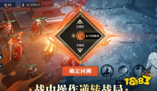 三国志幻想大陆2枭之歌怎么玩 三国志幻想大陆2枭之歌游戏攻略