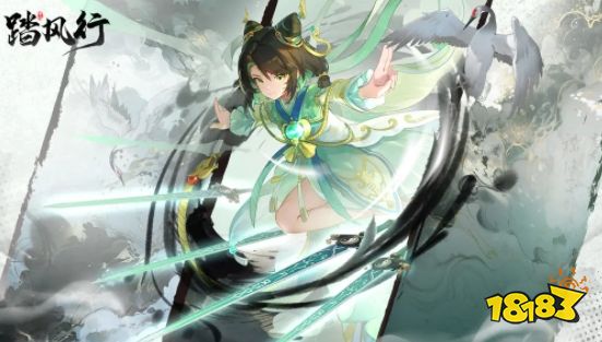 踏风行好玩吗 踏风行手游攻略分享