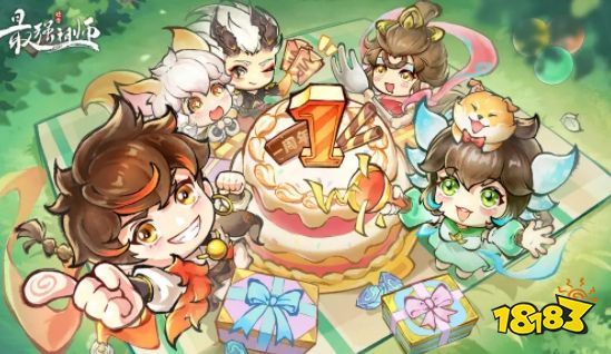 最强祖师最新兑换码 最强祖师礼包兑换码分享