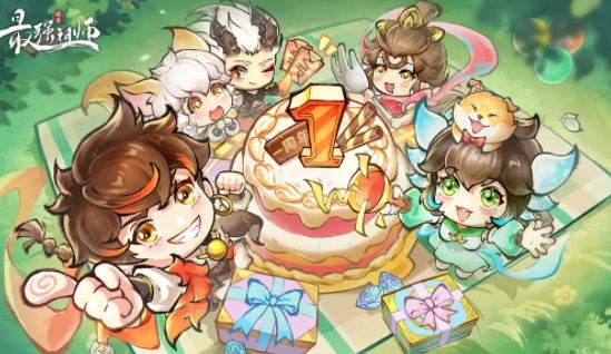 最強祖師最新兌換碼 最強祖師禮包兌換碼分享