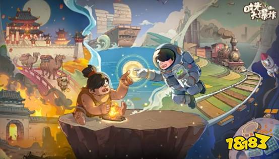 时光大爆炸兑换码合集 时光大爆炸最新兑换码分享