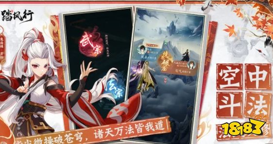 2025年高人气BT版手游盒子推荐 bt版手游盒子排行榜排名