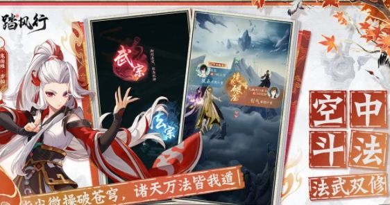 2025年高人气BT版手游盒子推荐 bt版手游盒子排行榜排名