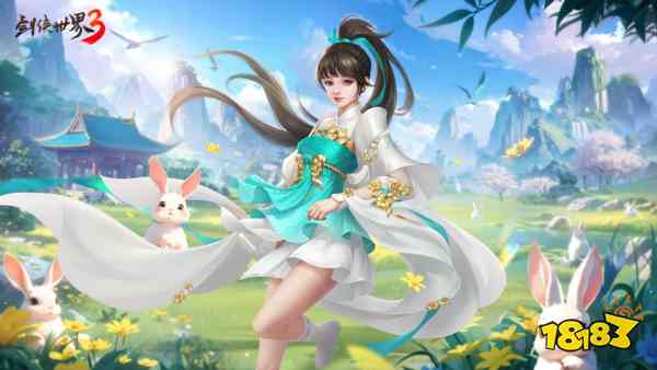 新荷映清光，池畔绿荫凉。《剑侠世界3》初夏新品上线!