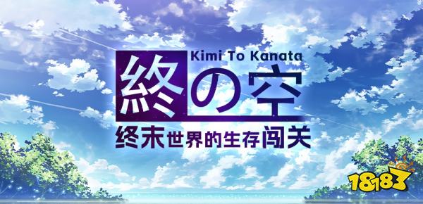 KK对战平台新图推荐!次元觉醒×无限进化×肉鸽觉醒，暴走战场今夜点燃!