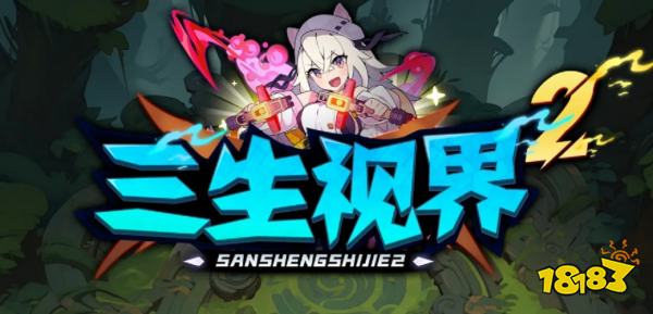 KK对战平台新图推荐!次元觉醒×无限进化×肉鸽觉醒，暴走战场今夜点燃!