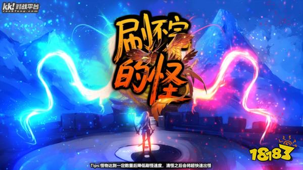 KK对战平台新图推荐!次元觉醒×无限进化×肉鸽觉醒，暴走战场今夜点燃!