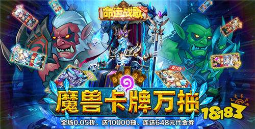 “5.15”限時福利活動:520預(yù)熱活動開啟!驚喜好禮免費領(lǐng)!