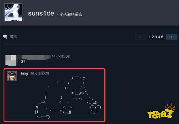 完蛋了，你坠入爱海了！CS2选手donk与其女友suns1de公开恋情！