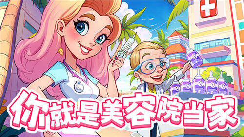 909娱乐手机软件截图4