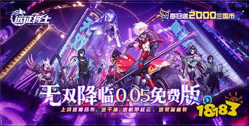 玩法很变态的手游top5推荐 超级变态的游戏汇总分享