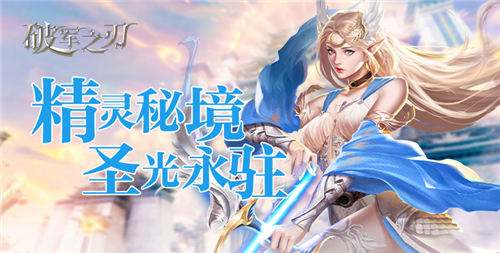 排名前五的免氪高品質(zhì)手游推薦 免氪就能當(dāng)頂級當(dāng)大佬的游戲合集