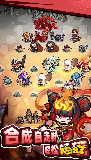 彩色点点战争怎么在电脑端玩 彩色点点战争PC电脑端玩法介绍