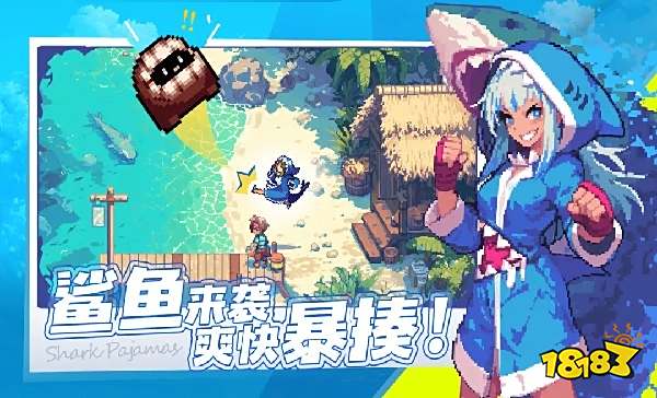 疾风骑士怎么在电脑端玩 疾风骑士PC电脑端玩法介绍