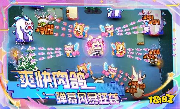 见习猎魔团怎么在电脑端玩 见习猎魔团PC电脑端玩法介绍