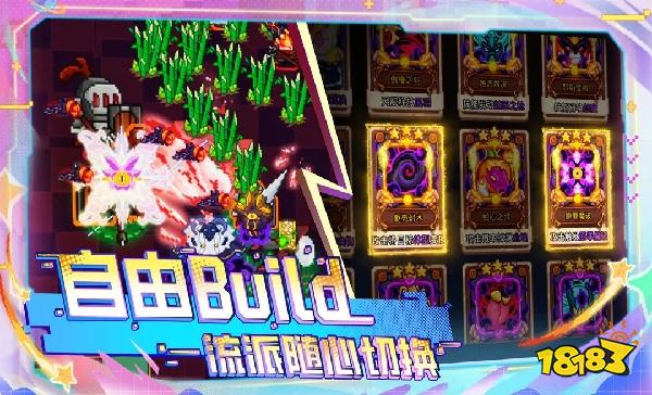 见习猎魔团怎么在电脑端玩 见习猎魔团PC电脑端玩法介绍