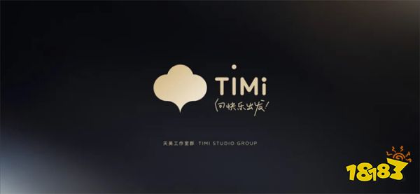扎在长青风口上的天美,《王者荣耀》《三角洲行动》连创新高(扎在长青风口上的花叫什么)