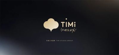 扎在长青风口上的天美，《王者荣耀》《三角洲行动》连创新高