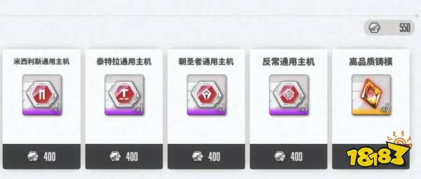 勝利女神新的希望軀體強化是什么 軀體強化機制教程
