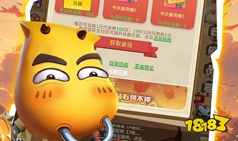 0.1折扣手游平台真的假的 最新0.1折扣手游平台大全