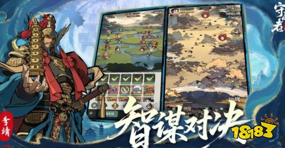 守愿者新手怎么玩 守愿者游戏攻略分享