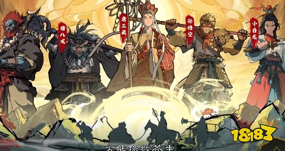 守愿者新手怎么玩 守愿者游戏攻略分享