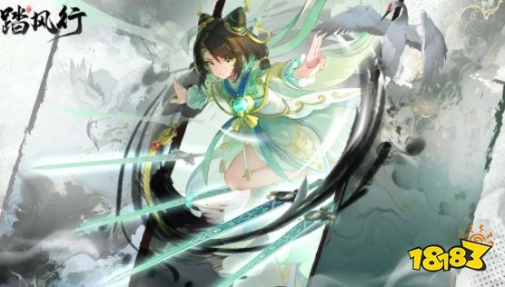 踏风行所有礼包码兑换码大全 踏风行最新兑换码分享