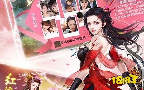 高人气折扣手游平台推荐 2025十大1折手游平台app排名