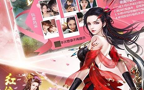 高人气折扣手游平台推荐 2025十大1折手游平台app排名