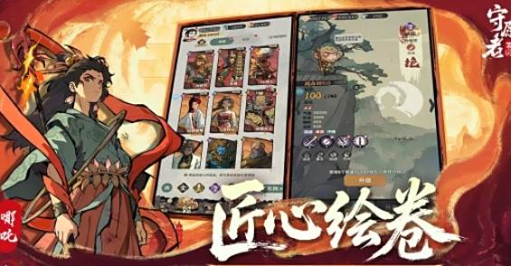 高性价比1折手游平台APP推荐 玩1折手游平台app哪个好