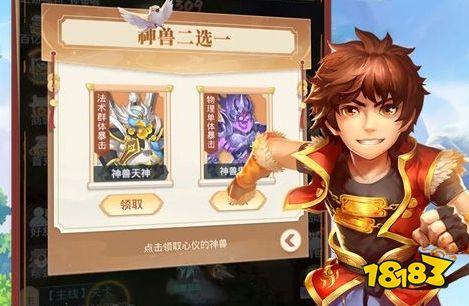 免费0.01折扣游戏平台推荐 2025十大0.01折扣游戏平台app
