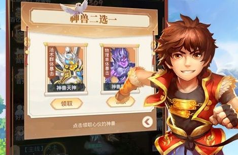 免费0.01折扣游戏平台推荐 2025十大0.01折扣游戏平台app
