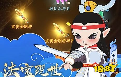 买断版手游平台哪个好 凸凸虾买断版手游平台推荐