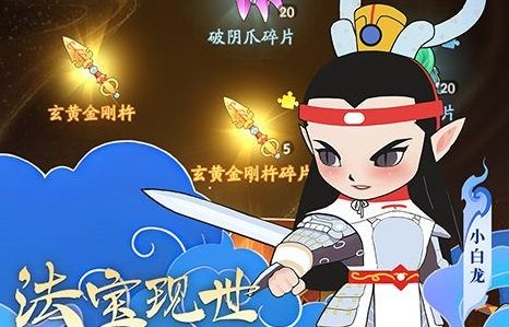 买断版手游平台哪个好 安卓买断版手游平台推荐